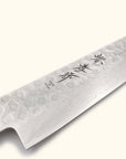 Sakai Takayuki 45 Layer Damascus Tsuchime Wa-Sujihiki 240mm