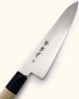 Sakai Takayuki INOX Magnolia Wa-Gyuto 210mm