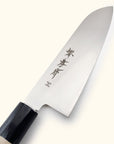 Sakai Takayuki INOX Magnolia Wa-Santoku 180mm
