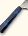Sakai Takayuki Nanairo Blue Tortoiseshell Kiritsuke 190mm