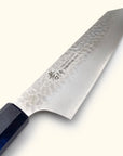 Sakai Takayuki Nanairo Blue Tortoiseshell Kiritsuke 190mm