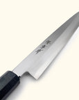 Sakai Takayuki Nanairo Green Tortoiseshell Yanagi