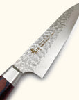 Sakai Takayuki Tsuchime 33 Layer Damascus Gyuto 180mm