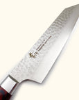 Sakai Takayuki Tsuchime 33 Layer Damascus Kiritsuke 190mm