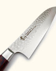 Sakai Takayuki Tsuchime 33 Layer Damascus Santoku 180mm
