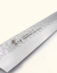 Sakai Takayuki Tsuchime 33 Layer Damascus Sujihiki 240mm