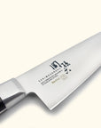 Seki Mago Roku Benifuji Petty Knife 150mm