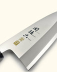Seki Mago Roku Ginju Stainless Deba 165mm