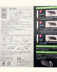 Seki Mago Roku Diamond & Ceramic Knife Sharpener