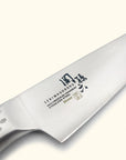 Seki Mago Roku Shoso Petty Knife 120mm