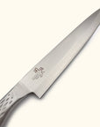 Seki Mago Roku Shoso Yanagi 240mm