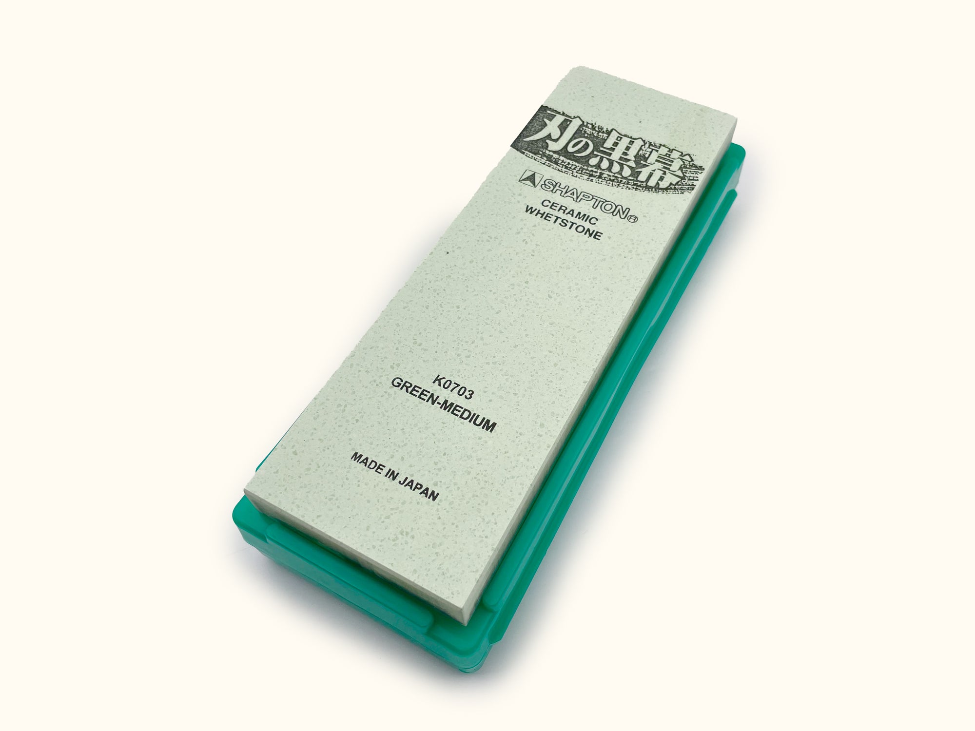 Shapton Pro Kuromako Stone 2000