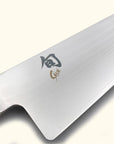 Shun Classic White Santoku 7 inch