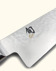 Shun Premier Santoku 7 inch