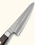 Tomihisa Aoi AUS8 Brown Petty Knife 135mm