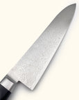 Tomihisa Asagi AUS10 Gyuto 210mm