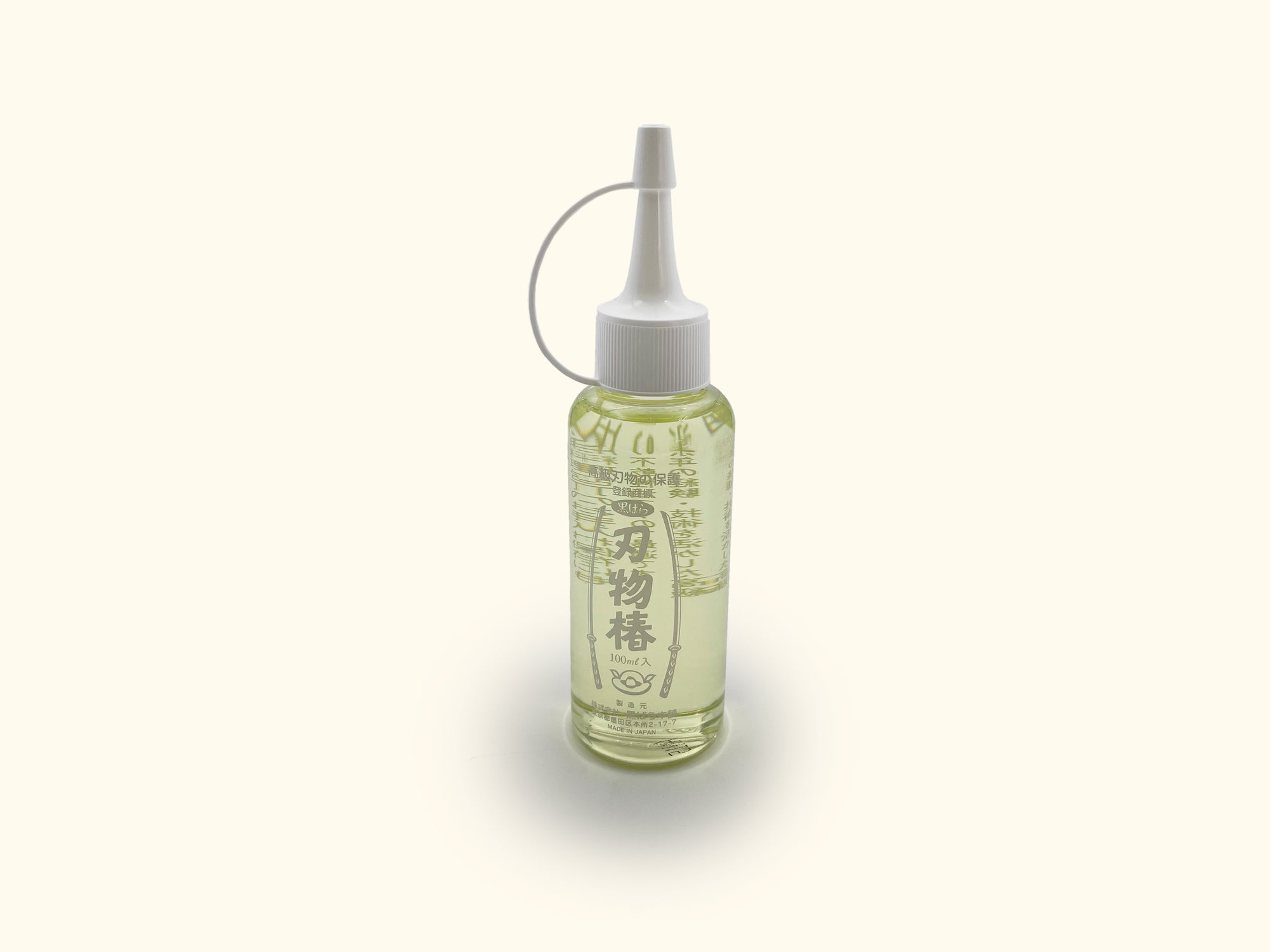 Tsubaki Knife Oil