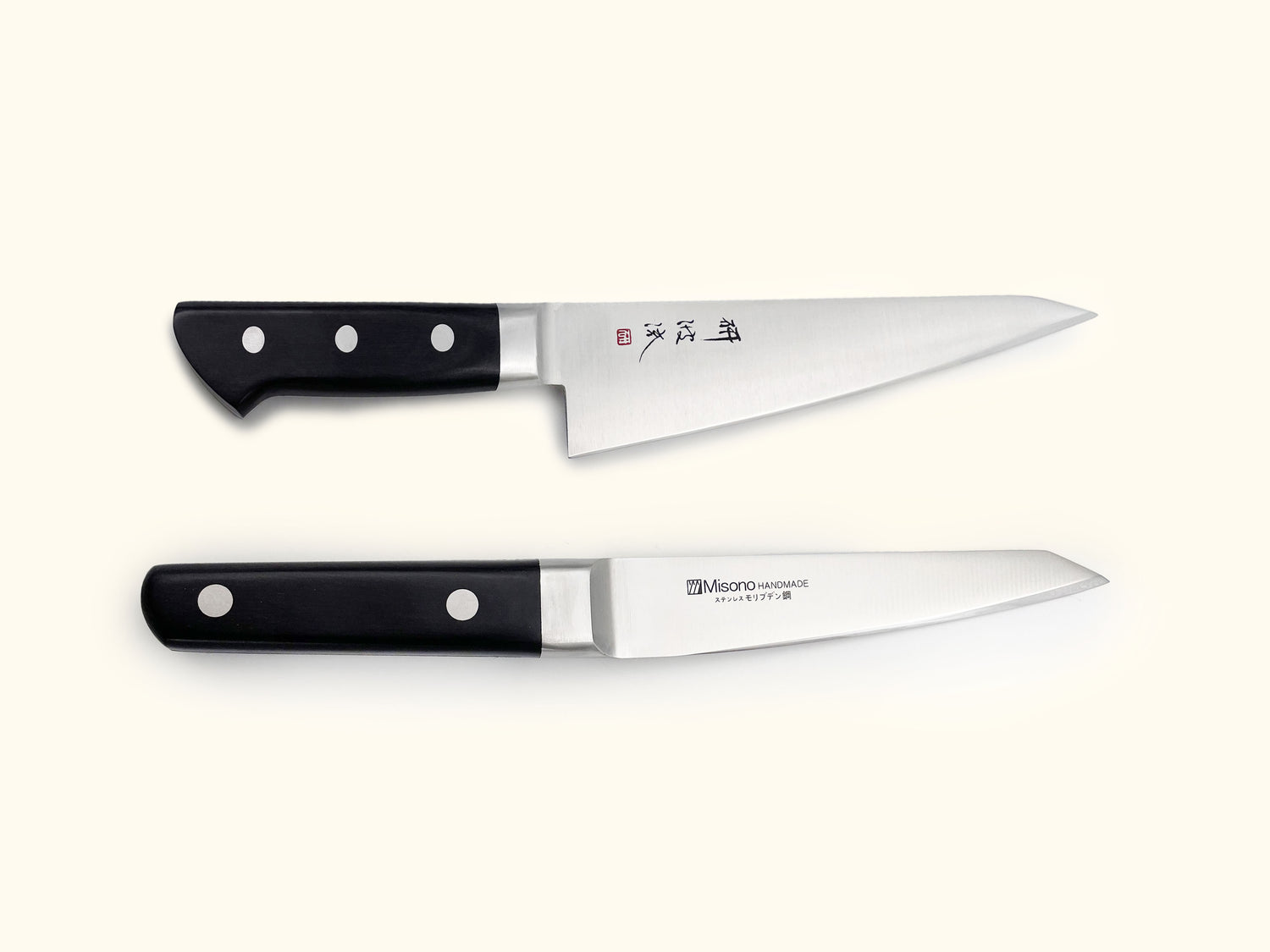 Honesuki & Hanktosu (Boning Knife)