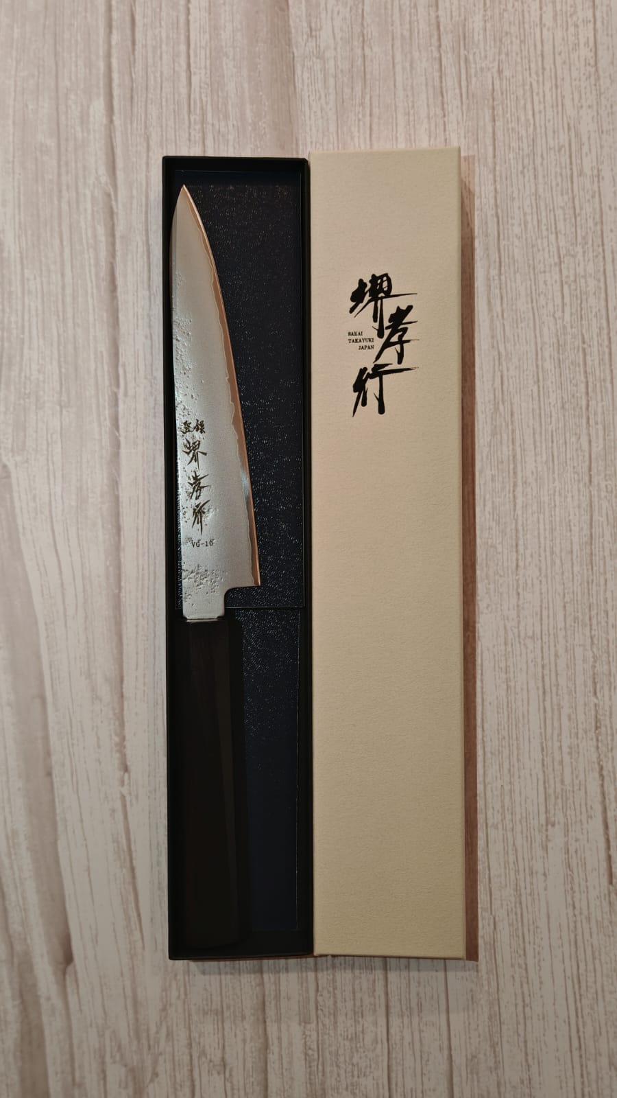 Sakai Takayuki Nashiji VG10 Ebony Petty Knife 150mm