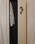Sakai Takayuki Nashiji VG10 Ebony Petty Knife 150mm