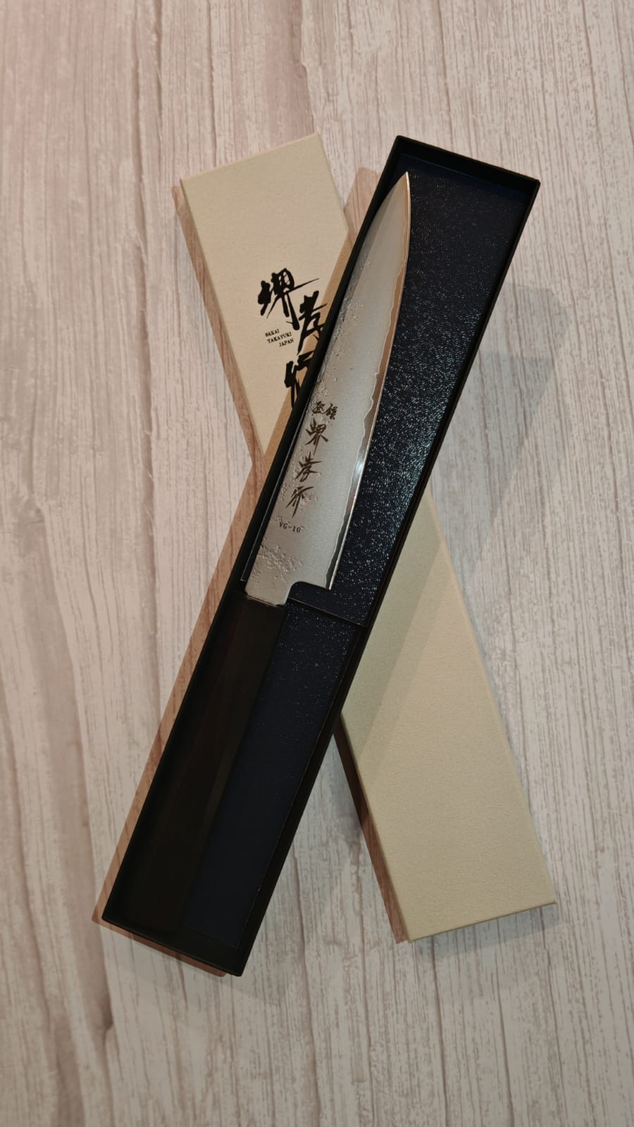 Sakai Takayuki Nashiji VG10 Ebony Petty Knife 150mm