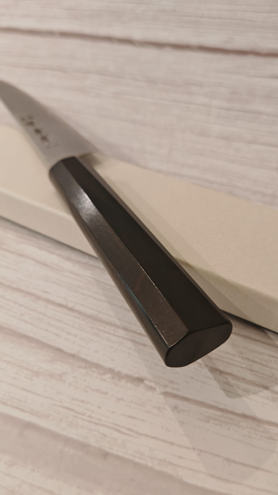 Sakai Takayuki Nashiji VG10 Ebony Petty Knife 150mm
