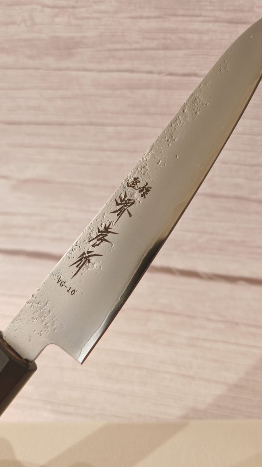 Sakai Takayuki Nashiji VG10 Ebony Petty Knife 150mm