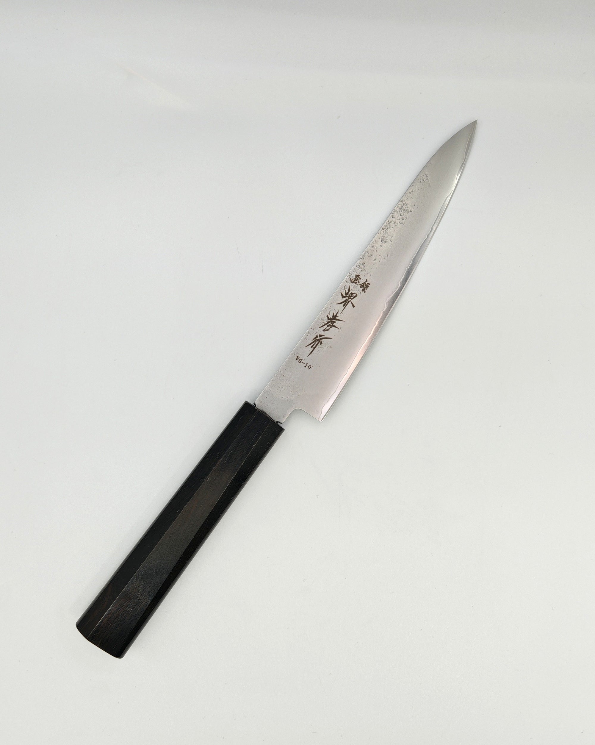 Sakai Takayuki Nashiji VG10 Ebony Petty Knife 150mm
