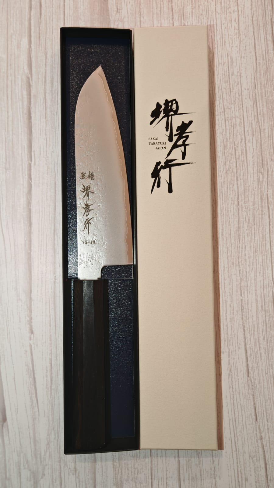 Sakai Takayuki Nashiji VG10 Ebony Santoku 170mm