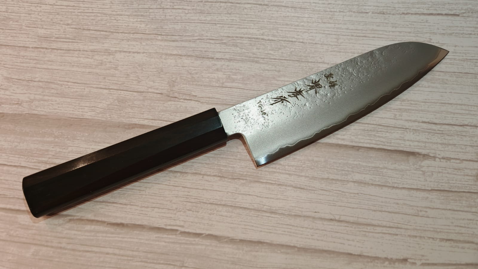 Sakai Takayuki Nashiji VG10 Ebony Santoku 170mm
