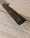 Sakai Takayuki Nashiji VG10 Ebony Santoku 170mm