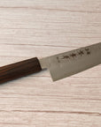 Sakai Takayuki Nashiji VG10 Ebony Gyuto 210mm