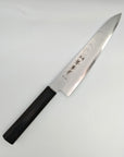 Sakai Takayuki Nashiji VG10 Ebony Gyuto 210mm