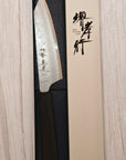 Sakai Takayuki Nashiji VG10 Ebony Bunka 160mm