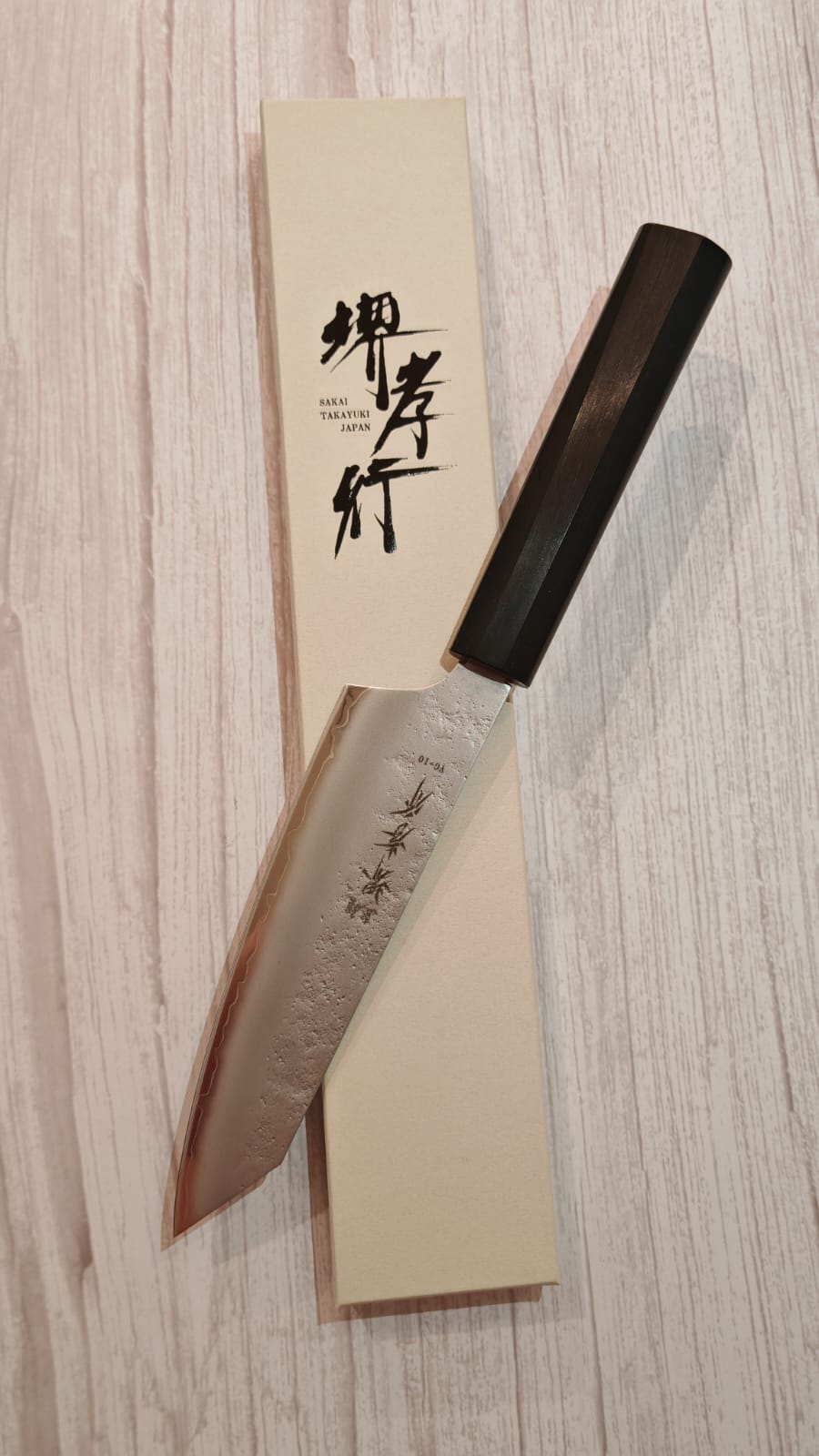 Sakai Takayuki Nashiji VG10 Ebony Bunka 160mm