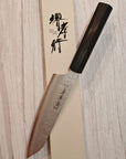 Sakai Takayuki Nashiji VG10 Ebony Bunka 160mm