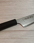 Sakai Takayuki Nashiji VG10 Ebony Bunka 160mm