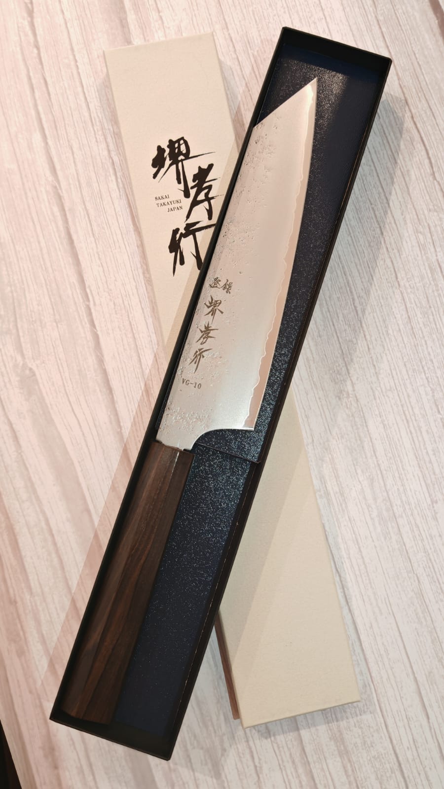 Sakai Takayuki Nashiji VG10 Ebony Kiritsuke 190mm