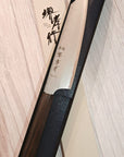 Sakai Takayuki Nashiji VG10 Ebony Kiritsuke 190mm