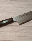 Sakai Takayuki Nashiji VG10 Ebony Kiritsuke 190mm
