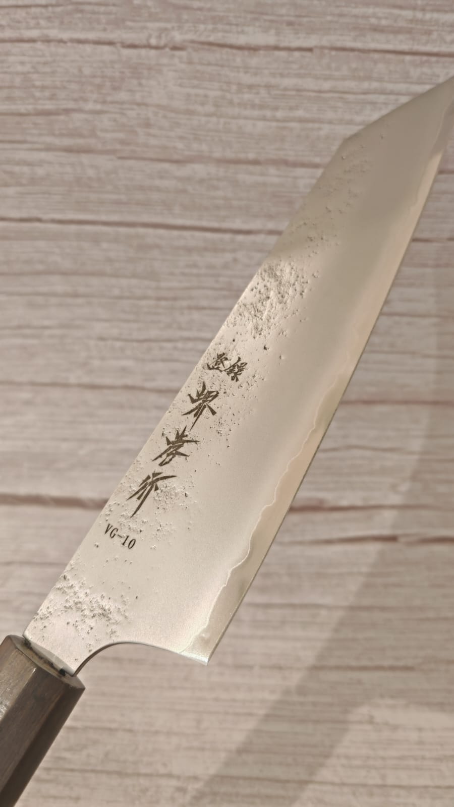 Sakai Takayuki Nashiji VG10 Ebony Kiritsuke 190mm