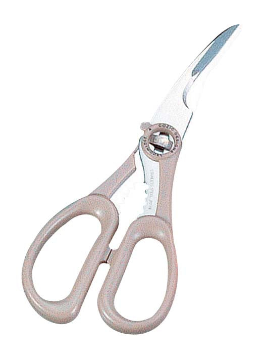KUTO Silky Chikamasa Kitchen Scissors