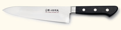 Sakai Ichimonji 8A-N Gyuto 240mm