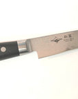 EBM Sho Sui Petty Knife 130mm
