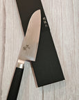 Seki Mago Roku Damascus Santoku