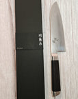Seki Mago Roku Damascus Santoku