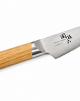 Seki Mago Roku 10000CL Petty Knife