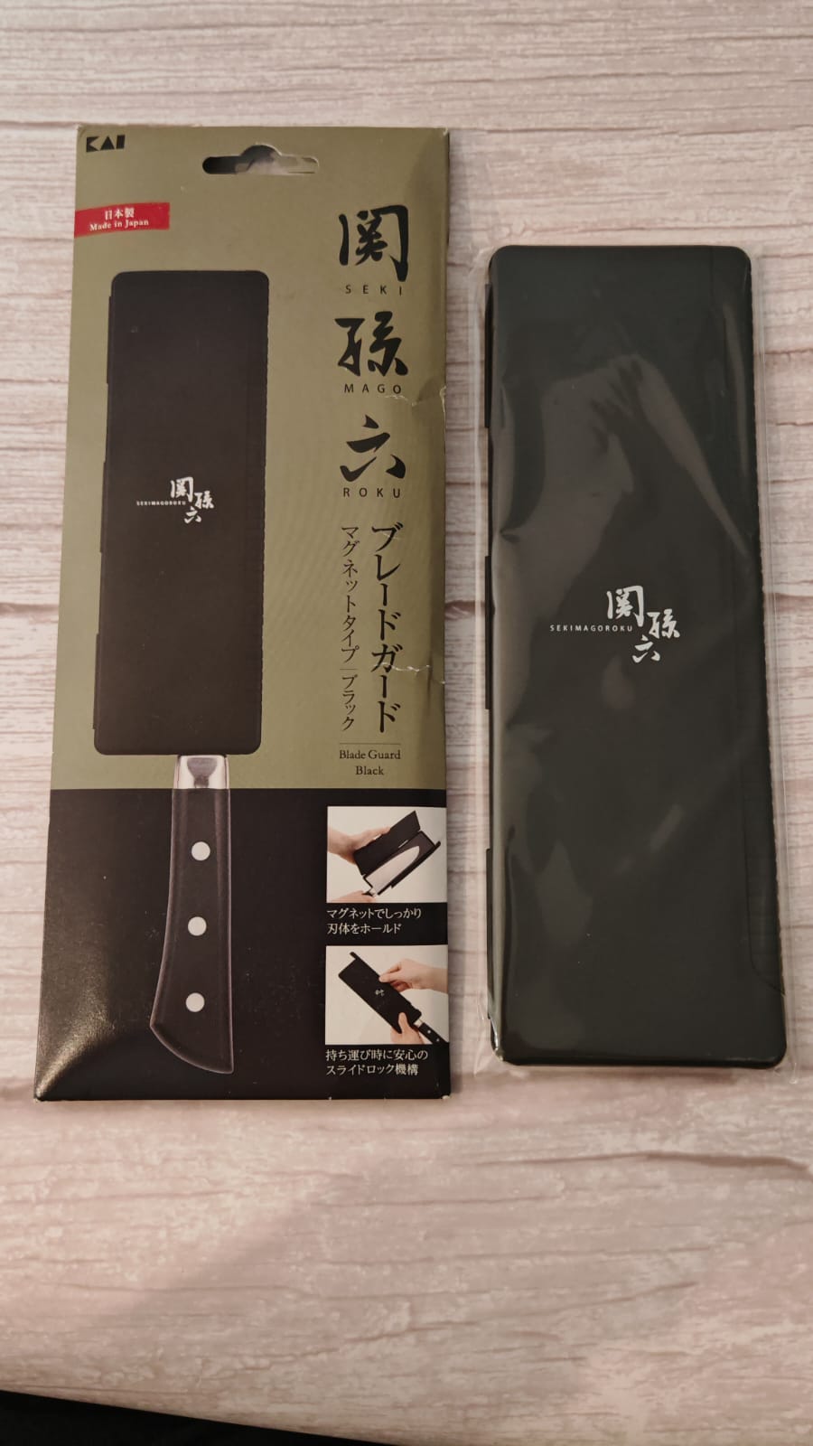 Seki Mago Roku Magnetic Knife Guard