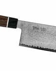 Senzo Black Nakiri Knife 167mm