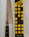 Sakai Takayuki Grand Chef Westan Deba 240mm